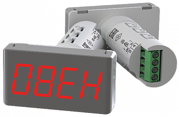 СМИ2 светодиодный Modbus-индикатор